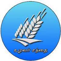Santhai Mobile APK icon